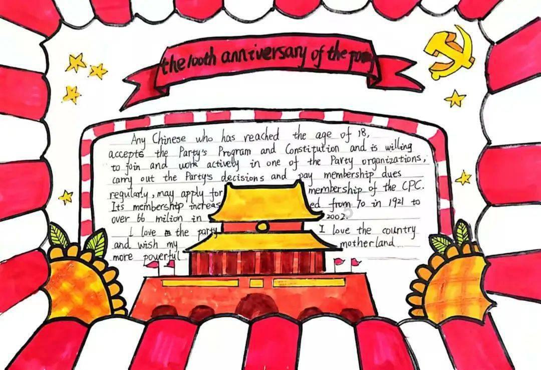 旅行青蛙永久兑换码游戏画面