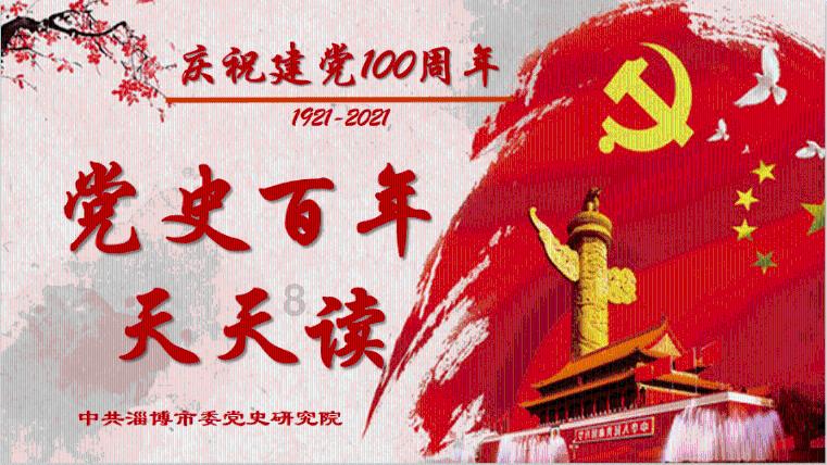 复仇之路